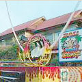 Sling Shot 2